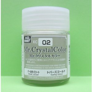 画像: GSIクレオス  (XC02)  Mr.クリスタルカラー（パール塗料）（ドパーズゴールド）  