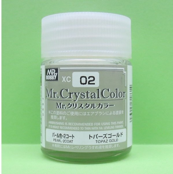 画像1: GSIクレオス  (XC02)  Mr.クリスタルカラー（パール塗料）（ドパーズゴールド）   (1)