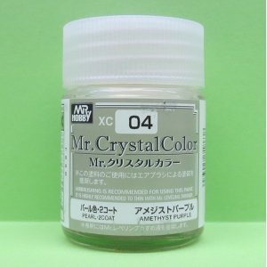 画像: GSIクレオス  (XC04)  Mr.クリスタルカラー（パール塗料）（アメジストパープル）  