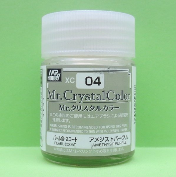 画像1: GSIクレオス  (XC04)  Mr.クリスタルカラー（パール塗料）（アメジストパープル）   (1)