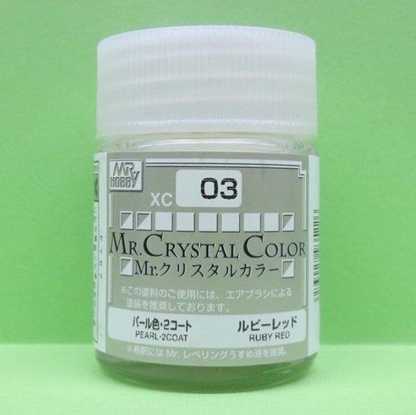 画像1: GSIクレオス  (XC03)  Mr.クリスタルカラー（パール塗料）（ルビーレッド）   (1)