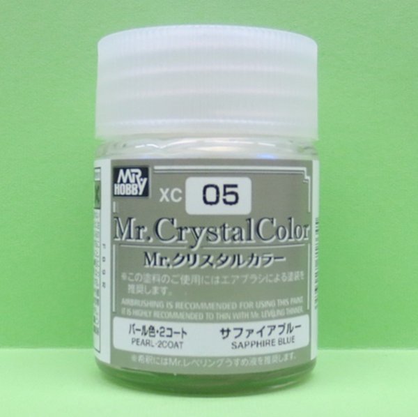 画像1: GSIクレオス  (XC05)  Mr.クリスタルカラー（パール塗料）（サファイアブルー）   (1)