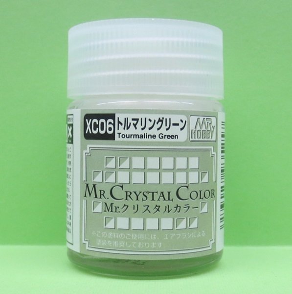 画像1: GSIクレオス  (XC06)  Mr.クリスタルカラー（パール塗料）（トルマリングリーン）   (1)