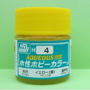 画像: GSIクレオス  (H4)  水性ホビーカラー イエロー (黄) 光沢  