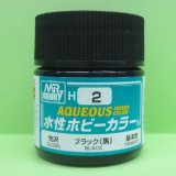 画像: GSIクレオス  (H2)  水性ホビーカラー ブラック (黒) 光沢  