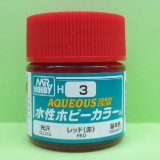 画像: GSIクレオス  (H3) 水性ホビーカラー レッド (赤) 光沢  