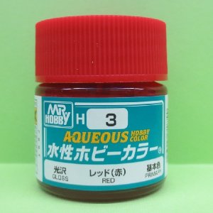 画像: GSIクレオス  (H3) 水性ホビーカラー レッド (赤) 光沢  