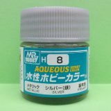 画像: GSIクレオス (H8) 水性ホビーカラー シルバー (銀) 光沢  