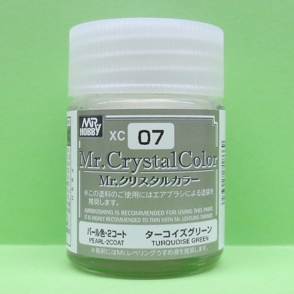 画像1: GSIクレオス  (XC07)  Mr.クリスタルカラー（パール塗料）（ターコイズグリーン）   (1)