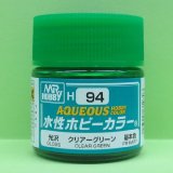 画像: GSIクレオス  (H94)  水性ホビーカラー (クリアーグリーン)  光沢  