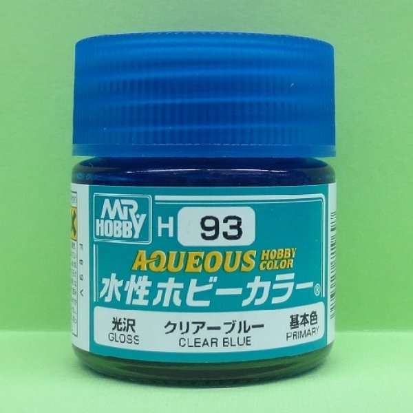 画像1: GSIクレオス  (H93)  水性ホビーカラー (クリアーグリーン)  光沢   (1)