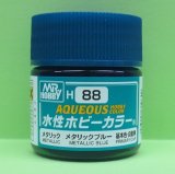 画像: GSIクレオス  (H88)  水性ホビーカラー (メタリックブルー) 光沢  