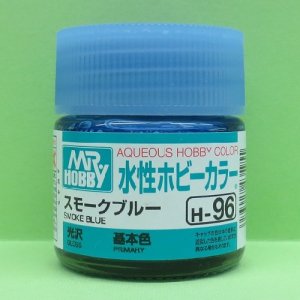 画像: GSIクレオス  (H96)  水性ホビーカラー (スモークブルー)  光沢  