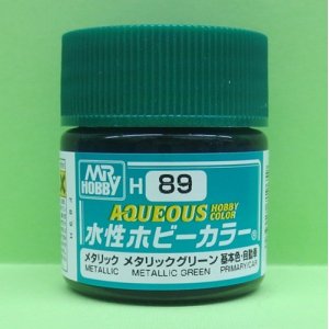 画像: GSIクレオス  (H89)  水性ホビーカラー  (メタリックグリーン)   