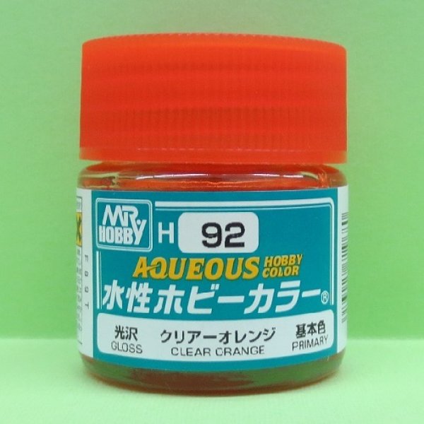 画像1: GSIクレオス  (H92)  水性ホビーカラー (クリアーオレンジ)  光沢   (1)