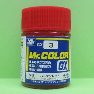 画像: GSIクレオス (GX3) ハーマンレッド (光沢)   