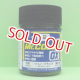 画像: GSIクレオス (GX2)  ウイノーブラック (光沢)  