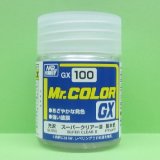 画像: GSIクレオス  (GX100)  スーパークリアーIII (光沢)  
