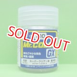 画像: GSIクレオス  (GX100)  スーパークリアーIII (光沢)  