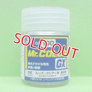 画像: GSIクレオス (GX100) スーパークリアーIII (光沢)