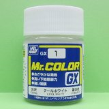 画像: GSIクレオス  (GX1)   ク－ルホワイト (光沢)  