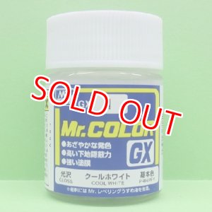 画像: GSIクレオス  (GX1)   ク-ルホワイト (光沢)