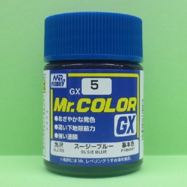 画像1: GSIクレオス  (GX5) スージーブルー (光沢)   (1)