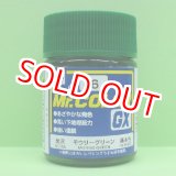 画像: GSIクレオス  (GX6)  モウリーグリーン (光沢)  
