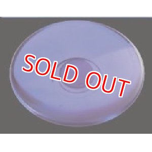 画像: GSIクレオス (GX107) GXクリアパープル (透明色)  