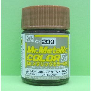 画像: GSIクレオス (GX209) GXレッドゴールド (メタリック色)  