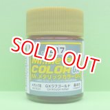 画像: GSIクレオス (GX217) GX ラフゴールド (メタリック色)  
