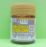 画像: GSIクレオス (GX111) GX クリア ゴールド (透明色)   