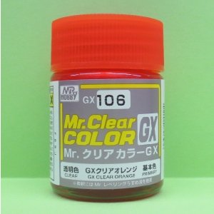 画像: GSIクレオス (GX106) GXクリアオレンジ (光沢)