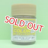 画像: GSIクレオス (GX210) GXブルーゴールド (メタリック色)  