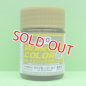 画像: GSIクレオス (GX210) GXブルーゴールド (メタリック色)