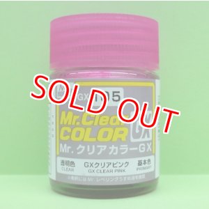 画像: GSIクレオス  (GX105)  GXクリアピンク (透明色)