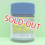 画像: GSIクレオス (GX216) GX メタルダークブルー (メタリック色)  