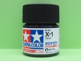 画像: タミヤ（81501）アクリルミニ X-1 ブラック  