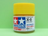 画像: タミヤ（81508）アクリルミニ X-8 レモンイエロー  