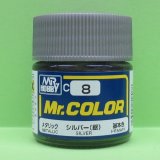 画像: GSIクレオス  (C8)  Mr.カラー  (シルバー)  メタリック  