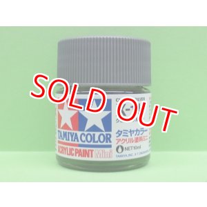 画像: タミヤ（81511）アクリルミニ X-11 クロームシルバー  