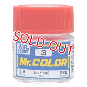 画像: GSIクレオス (C3) Mr.カラー (レッド) 光沢