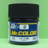 画像: GSIクレオス  (C2)  Mr.カラー (ブラック) 光沢・基本色  