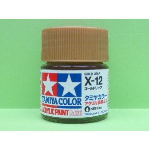 画像: タミヤ（81512）アクリルミニ X-12 ゴールドリーフ  