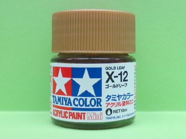 画像1: タミヤ（81512）アクリルミニ X-12 ゴールドリーフ   (1)