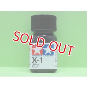 画像: タミヤ（80001）エナメル X-1 ブラック  