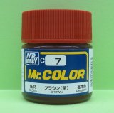 画像: GSIクレオス (C7) Mr.カラー (ブラウン) 光沢   