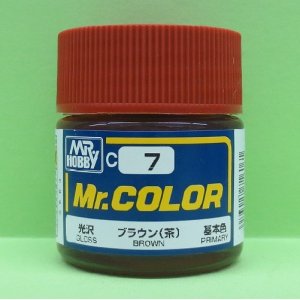 画像: GSIクレオス (C7) Mr.カラー (ブラウン) 光沢   