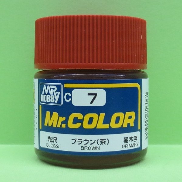 画像1: GSIクレオス (C7) Mr.カラー (ブラウン) 光沢    (1)