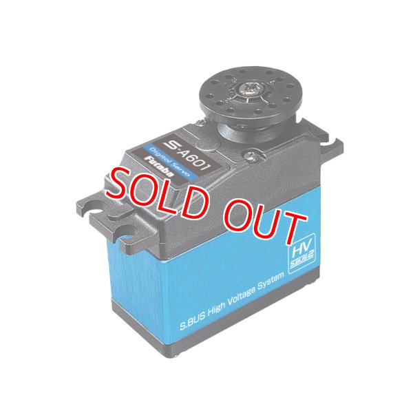 画像1: フタバ  (039720)  S-A601 大型飛行機全般 空用サーボ  